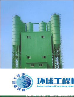 聚龍混凝土攪拌站 整機(jī)圖集 (1)