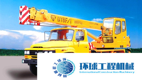 長江汽車起重機(jī) 整機(jī)圖集 (25)