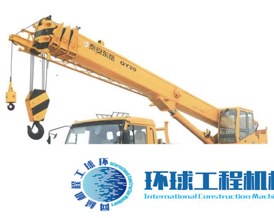 東岳汽車起重機(jī) 整機(jī)圖集 (28)