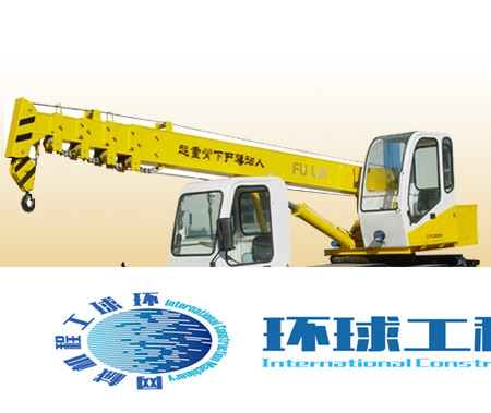 山東福臨汽車起重機(jī) 整機(jī)圖集 (9)