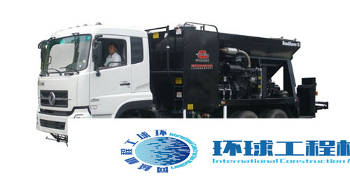 辛美來亞稀漿封層機 整機圖集 (3)