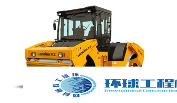 龍工雙鋼輪壓路機(jī) 整機(jī)圖集 (3)