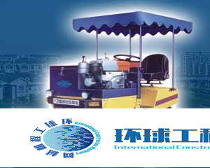 駿馬雙鋼輪壓路機(jī) 整機(jī)圖集 (5)