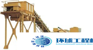 華山穩(wěn)定土拌合站 整機(jī)圖集 (3)