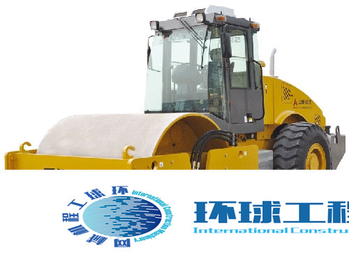 山東臨工單鋼輪壓路機(jī) 整機(jī)圖集 (6)