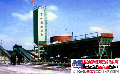 原進(jìn)穩(wěn)定土拌合站 整機(jī)圖集 (1)