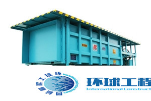 精功垃圾站 整機圖集 (4)