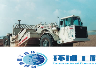 特雷克斯鏟運機 整機圖集 (1)