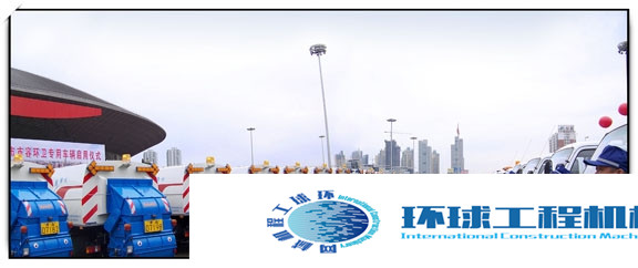 掃地王清掃車 整機圖集 (39)