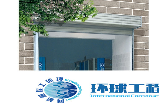 徐工垃圾站 整機圖集 (1)