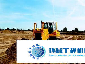 利勃海爾推土機 整機圖集 (13)