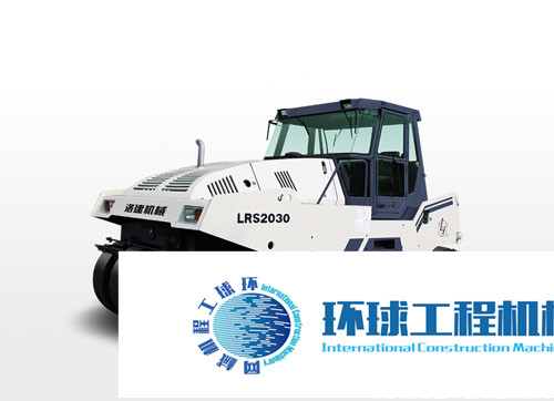 洛建輪胎壓路機(jī) 整機(jī)圖集 (2)