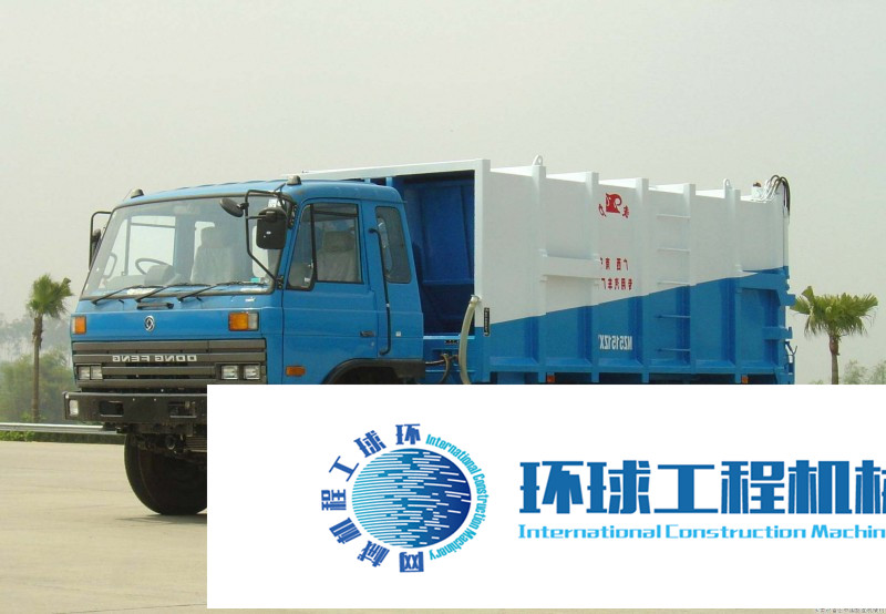 象力垃圾車 整機圖集 (17)