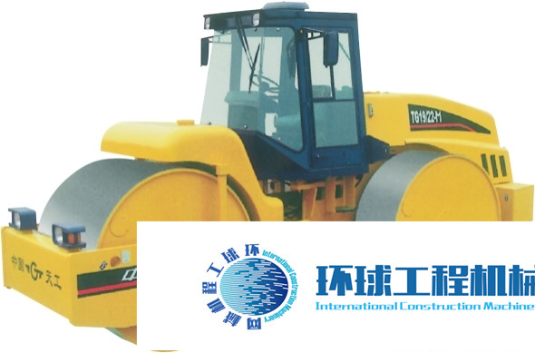 鼎盛天工三輪壓路機 整機圖集 (2)