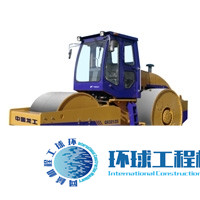 龍工三輪壓路機 整機圖集 (1)