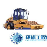 龍工沖擊壓路機 整機圖集 (1)