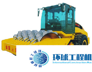 金正神力裝載機(jī) 整機(jī)圖集 (11)