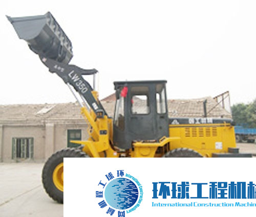 朝工裝載機(jī) 整機(jī)圖集 (8)