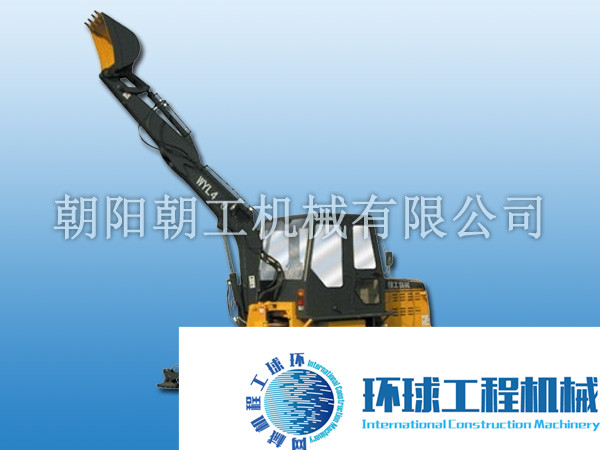 朝工挖掘機(jī) 整機(jī)圖集 (1)