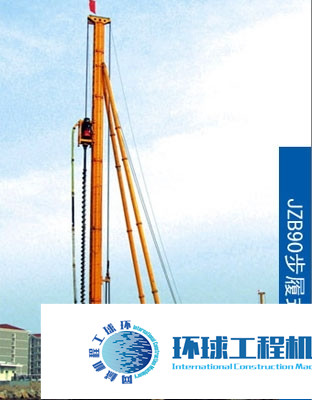 方圓長螺旋鉆孔機(jī) 整機(jī)圖集 (2)