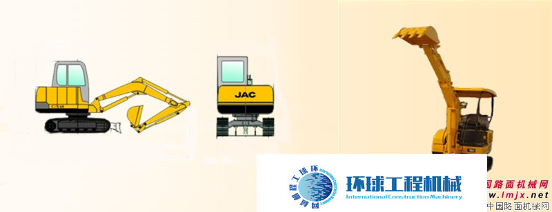 JAC挖掘機 整機圖集 (2)