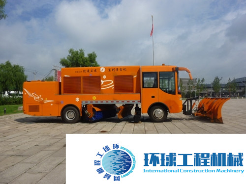 億通正龍除雪機械 整機圖集 (3)