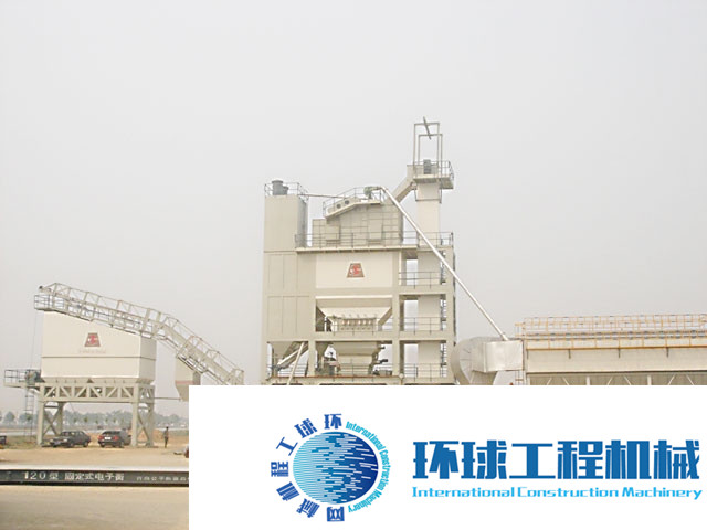 路達(dá)瀝青攪拌設(shè)備 整機(jī)圖集 (5)