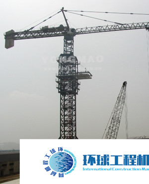 永茂塔式起重機(jī) 整機(jī)圖集 (16)