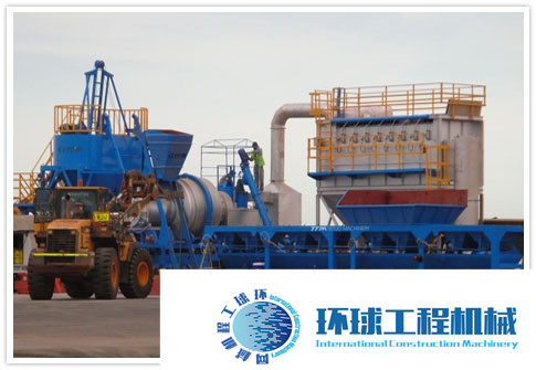 鐵拓機械瀝青攪拌機 整機圖集 (2)