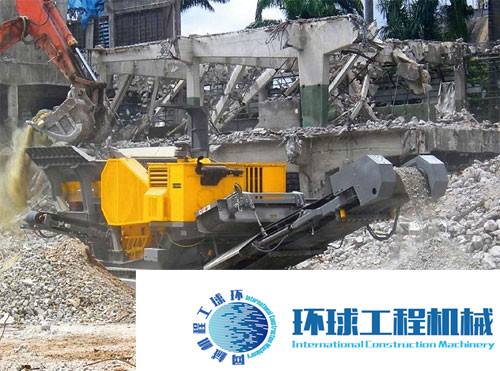 阿特拉斯· 科普柯破碎機 整機圖集 (2)