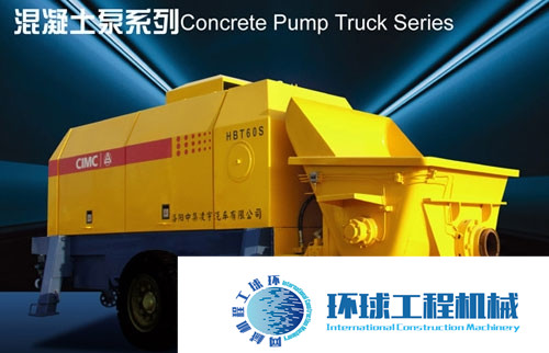 中集凌宇拖泵 整機圖集 (1)