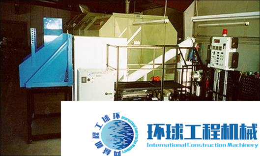 道維施瀝青改性設(shè)備 整機(jī)圖集 (2)