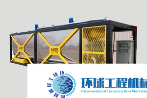 高遠(yuǎn)圣工瀝青生產(chǎn)設(shè)備 整機(jī)圖集 (1)