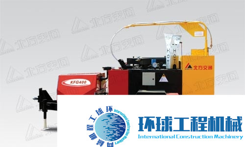 北方交通灌縫機械 整機圖集 (1)