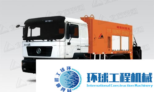 北方交通稀漿封層機(jī) 整機(jī)圖集 (3)