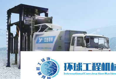 宜工垃圾站 整機(jī)圖集 (2)