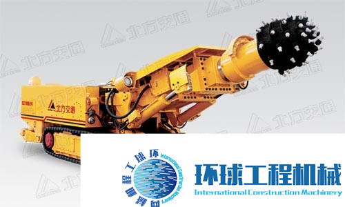 北方交通掘進(jìn)機(jī)/車 整機(jī)圖集 (13)