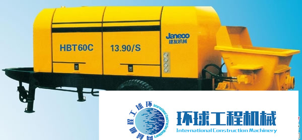 建友拖泵 整機(jī)圖集 (1)