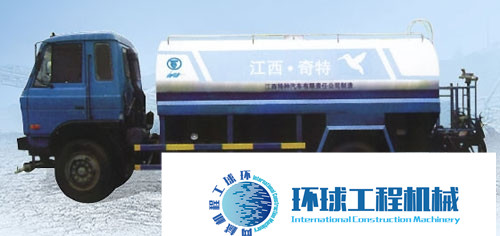 宜工灑水車 整機圖集 (1)