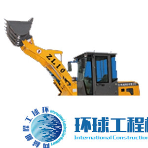 愚公裝載機(jī) 整機(jī)圖集 (3)