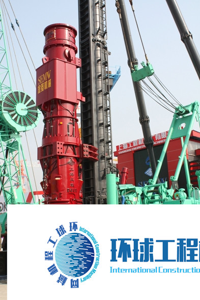 上海工程機(jī)械廠打樁錘 整機(jī)圖集 (4)