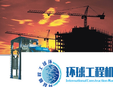 鴻達(dá)垃圾車 整機(jī)圖集 (3)