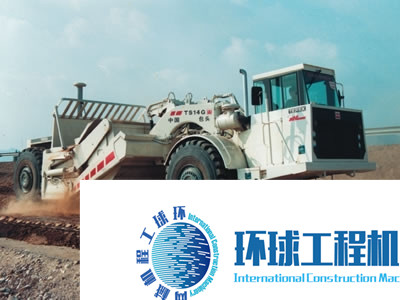 北方重工鏟運機 整機圖集 (1)