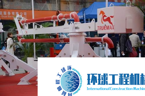 華騏布料桿 整機(jī)圖集 (12)