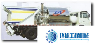 歐亞機械碎石封層設(shè)備 整機圖集 (4)