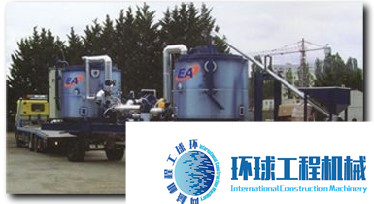 歐亞機械瀝青乳化設(shè)備 整機圖集 (1)