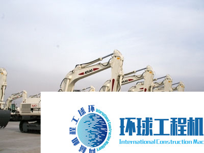 北方重工挖掘機(jī) 整機(jī)圖集 (1)