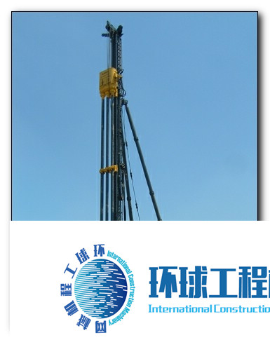 金菱機械連續(xù)墻抓斗 整機圖集 (5)