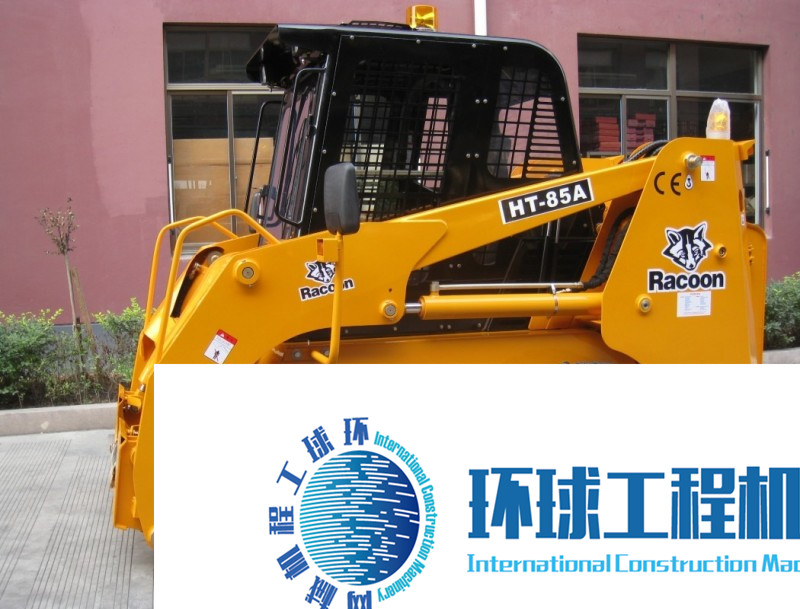 濠泰機(jī)械裝載機(jī) 整機(jī)圖集 (1)