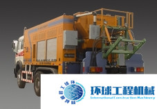 思嘉特稀漿封層機(jī) 整機(jī)圖集 (5)